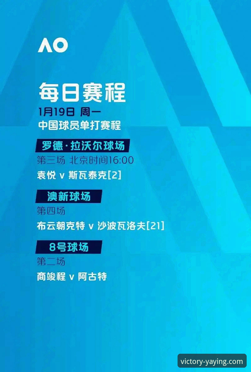 亚盈体育安全吗评测 亚盈体育安全吗评测最新进展:全方位解析平台可靠性,用户郑涛亲述体验